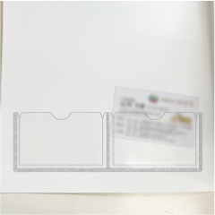 圧着型横型2連名刺ポケット