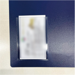 シール型縦型名刺ポケット