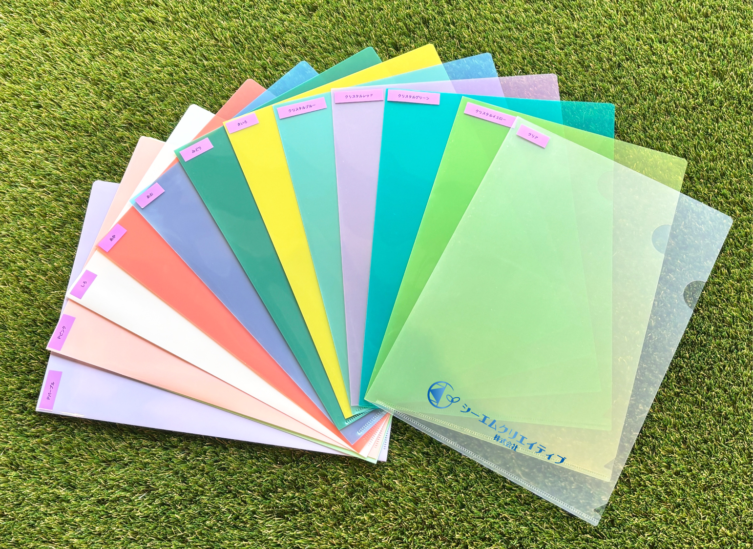 箔押しクリアファイル