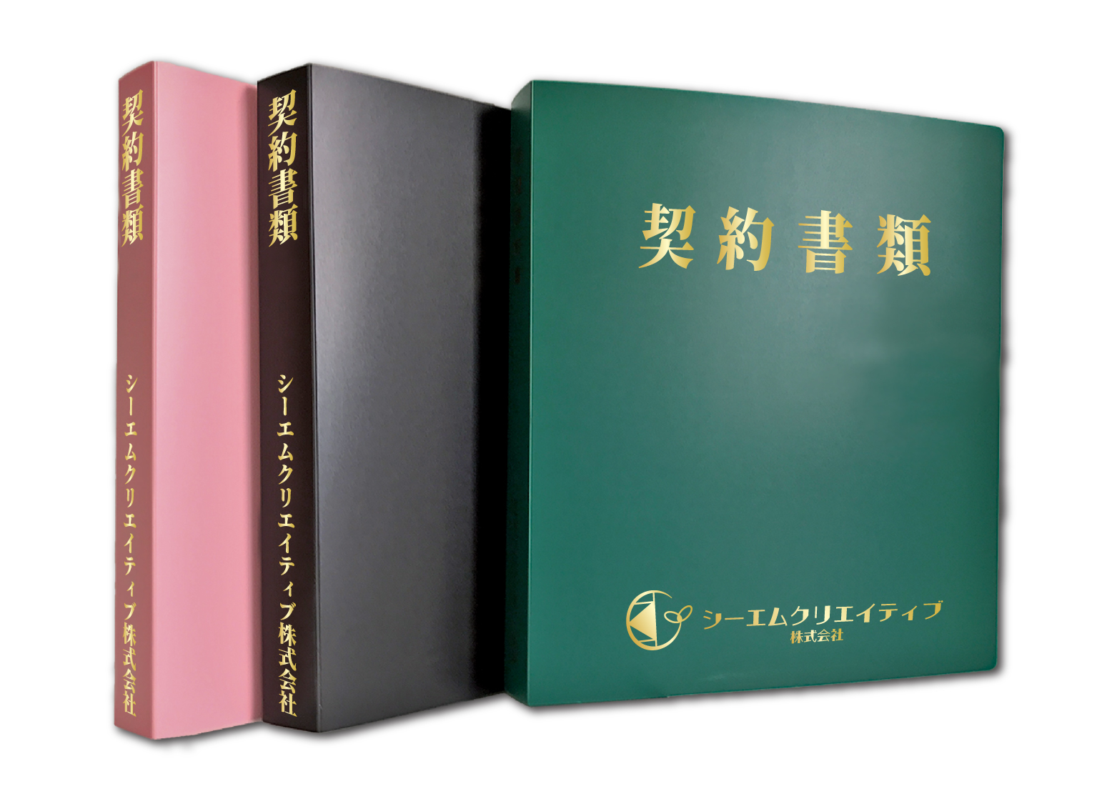 箔押しクリアファイル